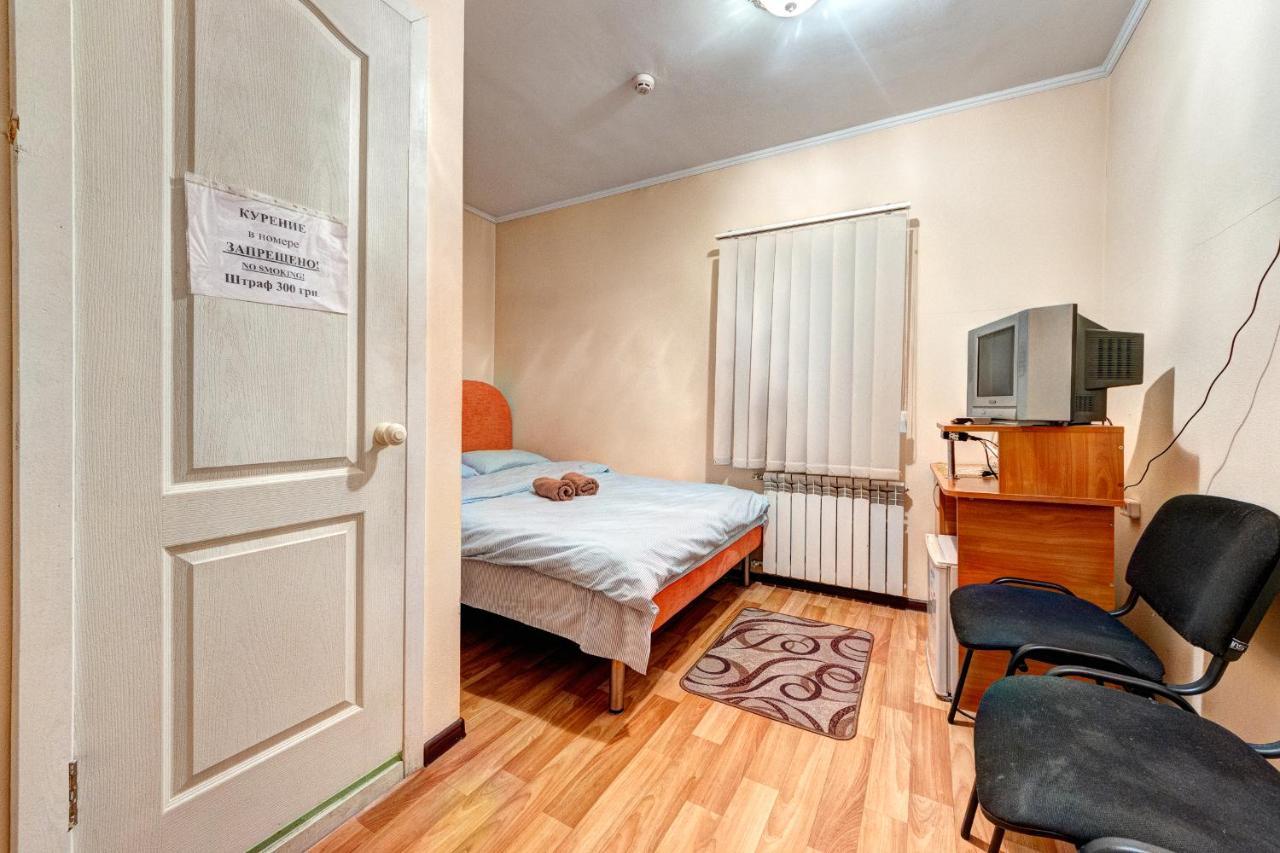 Hotel Zvezda Киев Екстериор снимка